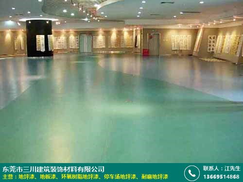 新会环氧地坪漆价格解析与采购指南 聚焦三川建筑装饰材料