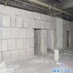 夹江轻质隔墙与石膏砌块 成都市华宇建筑装饰材料厂的专业供应